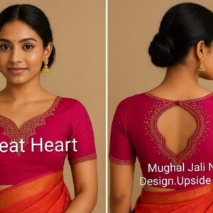 Mughal Jali Sweetheart Blouse